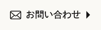 contact-button